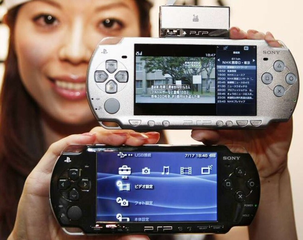 Alguien encontró la app más rara instalada en una PSP: hay más preguntas que respuestas sobre la mítica portátil  