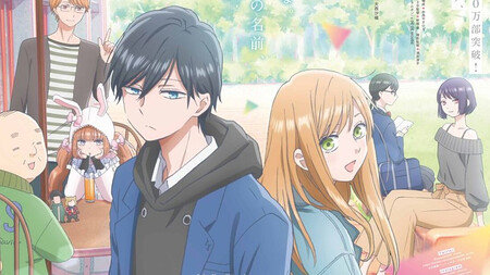 My Love Story With Yamada Kun