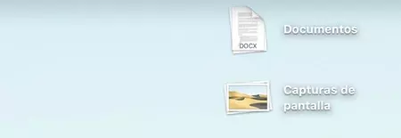 マコスバッテリー