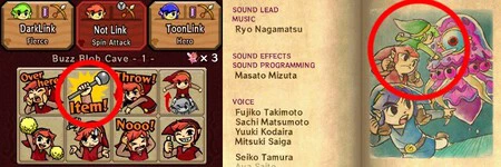 Zelda Tri Force Heroes Diestro