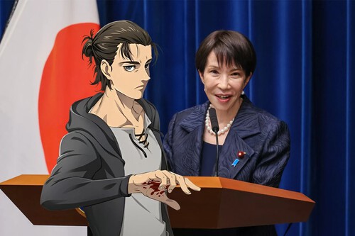 Sanae Takachi e Eren Jaeger / Imagem: Vida Extra