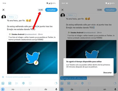 最大編集時間が近づくと、カウントダウンが表示されます。期限を過ぎるとツイートは編集できなくなります。