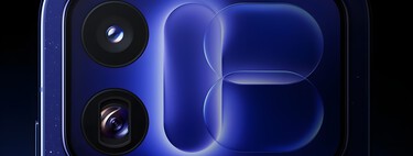 Xiaomi 18 Pro y 18 Pro Max ya son oficiales: vuelve el elemento que los hace únicos en el mercado. Y lo mejor: ya no se quedarán sólo en China