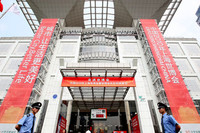 Expo Shangai 2010