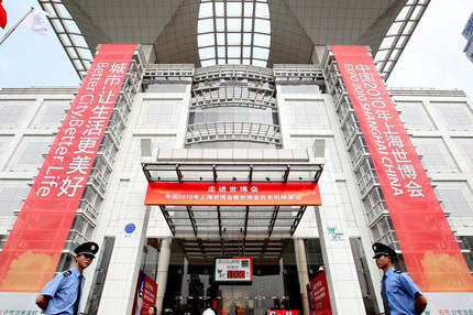 Expo Shangai 2010
