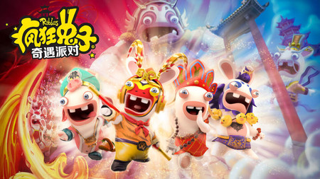 Los Rabbids volverán a Nintendo Switch con un divertido título de minijuegos