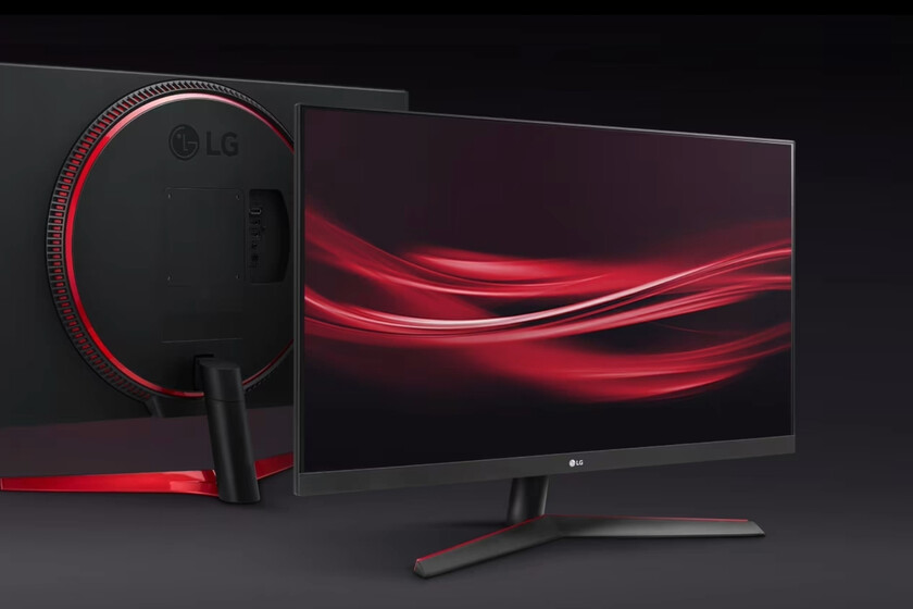 LG Ultragear 32GN600