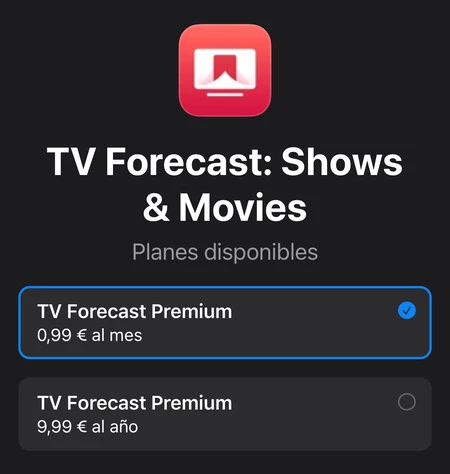 サブスクリプションを変更する