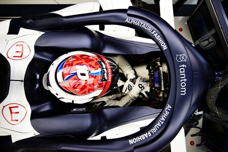 Alpha Tauri Fantom F1 2022