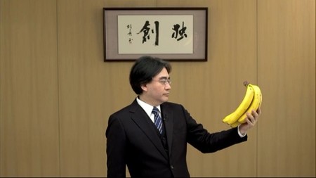 Nintendo: nada de grandes conferencias en el E3 2013