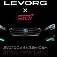Confirmado el Subaru Levorg STi para este verano