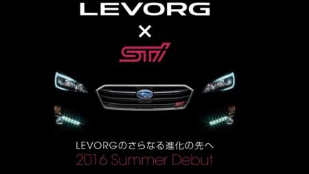 Confirmado el Subaru Levorg STi para este verano