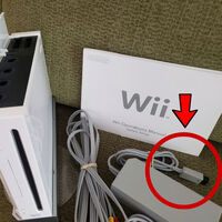 Nintendo siempre nos mintió con este accesorio de la Wii: no hacía lo que prometía  