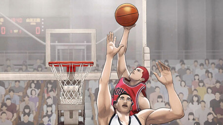 The First Slam Dunk