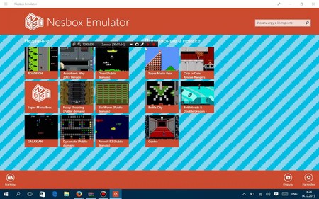 Microsoft banea todos los emuladores de videojuegos de la Tienda de Windows