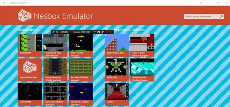 Microsoft ha baneado todos los emuladores de videojuegos de la Tienda de Windows