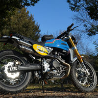 Fantic Caballero Anniversary 500: orgullo italiano en una moto scrambler para el A2, por 7.140 euros