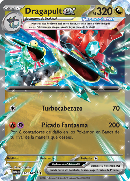 Dragapult Ex Mascarada Crepuscular 130 Tcg