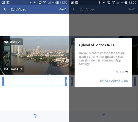 アップロードHD