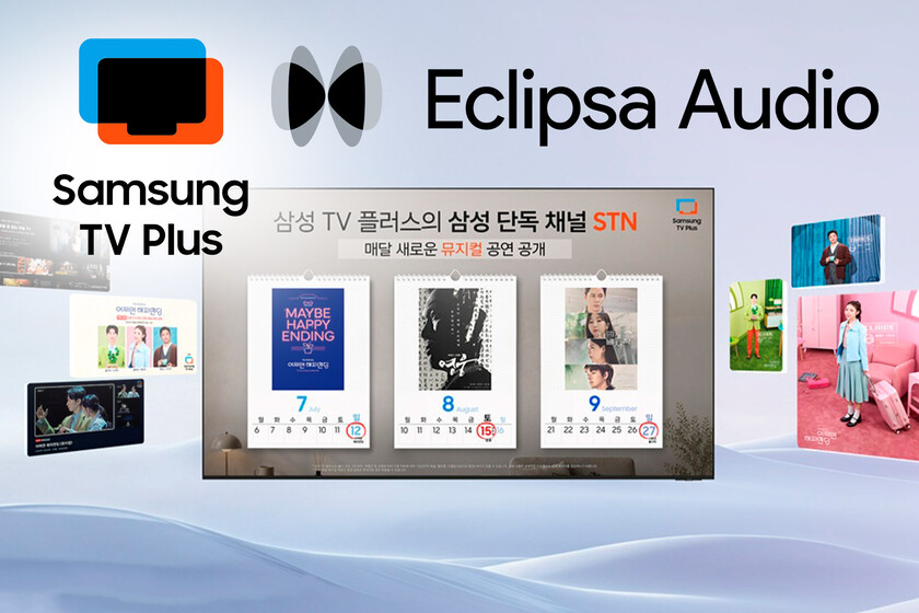 Eclipsa Audio Tv Plus