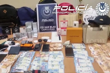 画像: マドリード市警察