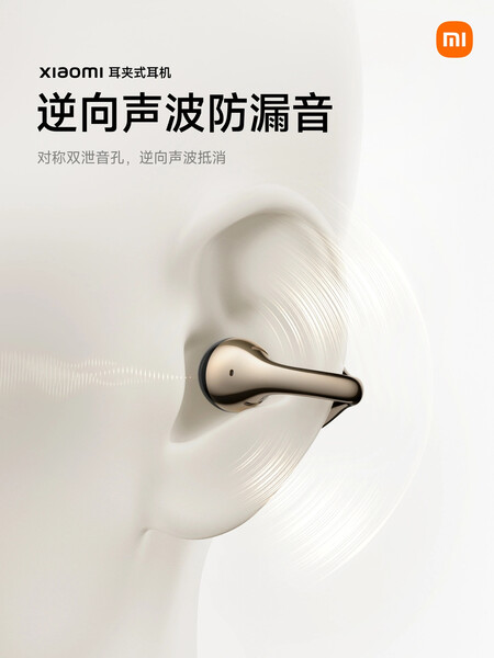 Xiaomi auriculares pinza