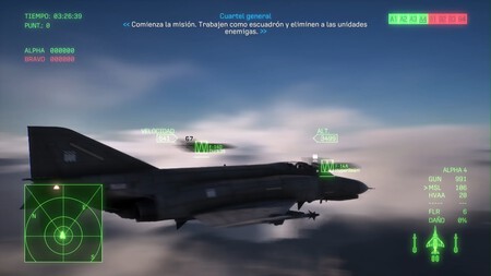 Ace Combat 8 20260914160645