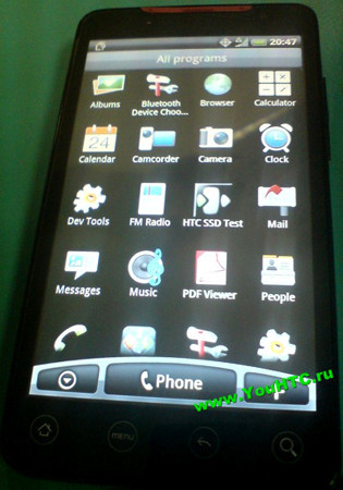 HTC Supersonic con conectividad WiMax, se deja ver por primera vez
