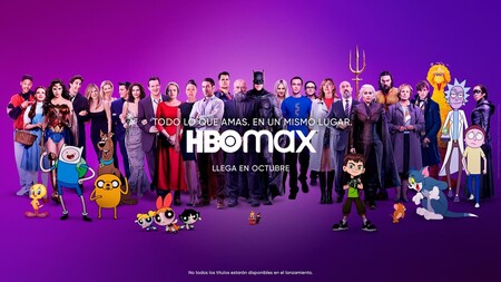 Para ver HBO Max en 4K y HDR necesitarás al menos una conexión de 25Mbps