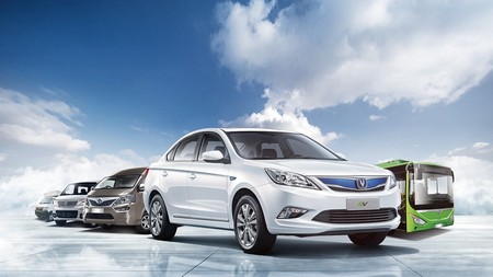 Changan