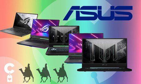 5 equipos ASUS en oferta en Amazon con los que ahorrar dinero regalando un portátil gaming en Reyes