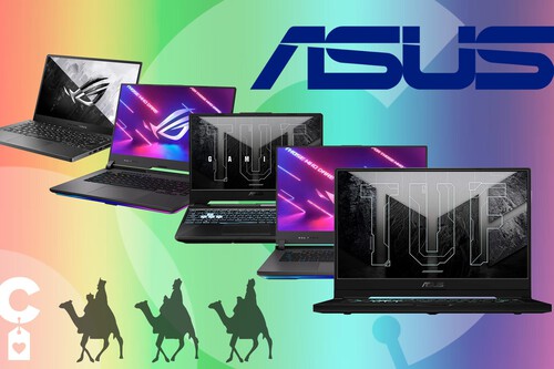 5 equipos ASUS en oferta en Amazon con los que ahorrar dinero regalando un portátil gaming en Reyes