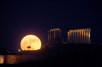 La luna más grande