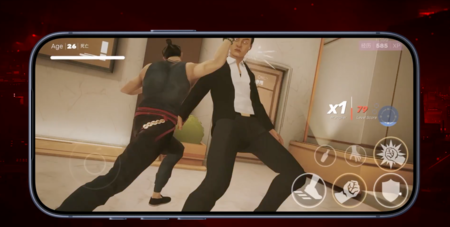 sifu
