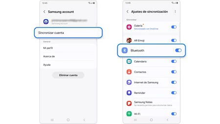 サムスンクラウド