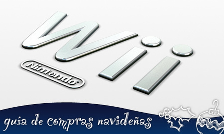 Guía de compras navideñas: Wii