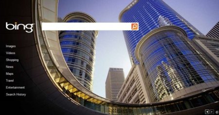 Vender Bing es de las peores cosas que Microsoft podría hacer