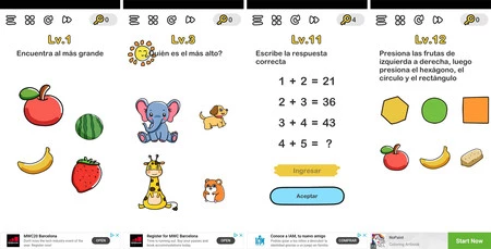 ブレインアウト 2