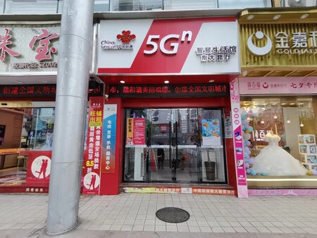China Telecos