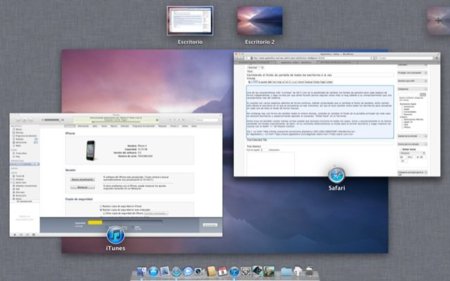 Cambiando el fondo de pantalla de todos los escritorios a la vez