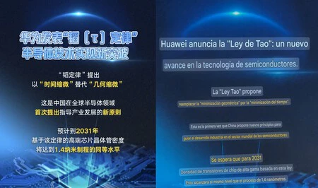 Huawei Chip 2031 1,4 Nm