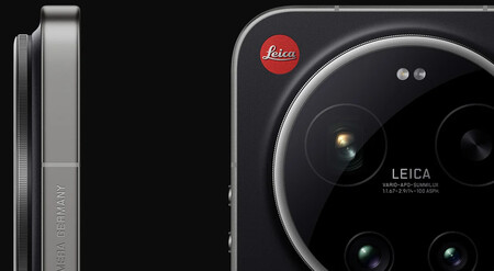 Xiaomi 17 Ultra Leica Edition 1