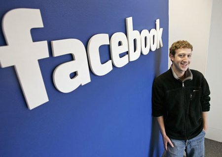 Facebook quiere cuidar nuestras fotografías usando Social Protection