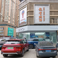 China está vendiendo tantos coches eléctricos e híbridos que está dando la vuelta por primera vez al consumo de gasolina en toda su historia