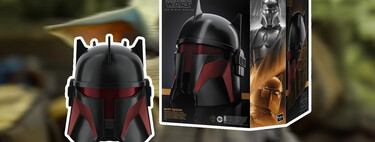 Este es el inigualable casco de Moff Gideon que todo fan de Star Wars necesita: hoy está con irresistible remate en Amazon 