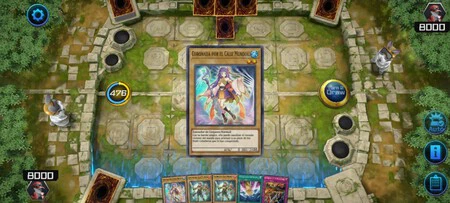 遊戯王 マスターデュエル