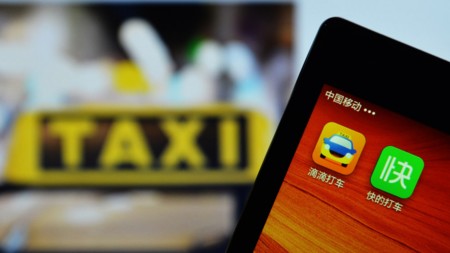 Uber China 2