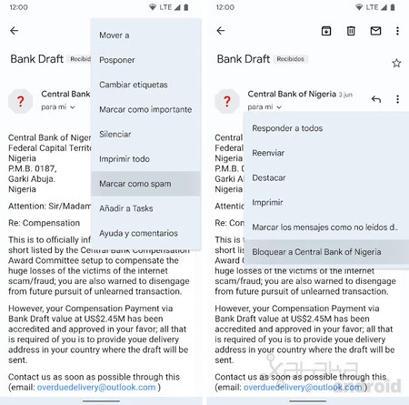 Gmailのスパムブロック