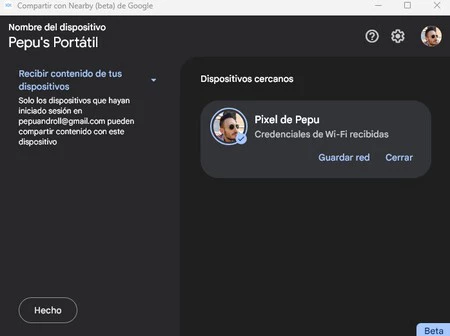 近くの Windows WIFI