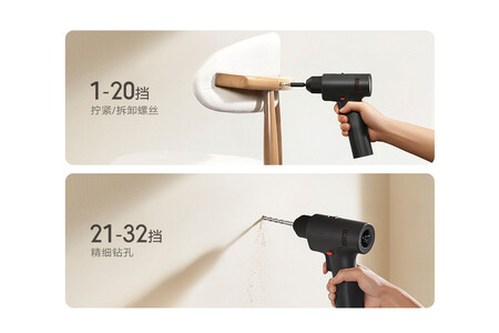 Mijia Brushless Electric Drill 2 2